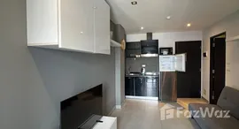 ยูนิตที่เหลืออยู่ในโครงการ นูนวิลเลจ ทาวเวอร์ 2