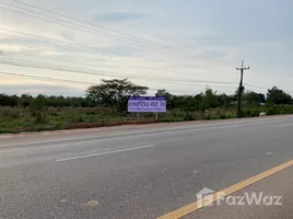  Grundstück zu verkaufen in Phen, Udon Thani, Ban That, Phen, Udon Thani, Thailand