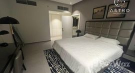 Available Units at DAMAC Majestine