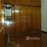 4 chambre Maison for sale in Bangalore, Karnataka, n.a. ( 2050), Bangalore