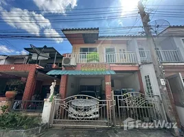 ขายวิลล่า 3 ห้องนอน ในโครงการ หมู่บ้านเมืองทองธานี, บ้านใหม่, ปากเกร็ด, นนทบุรี