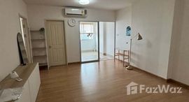 ยูนิตที่เหลืออยู่ในโครงการ ศุภาลัย ซิตี้ รีสอร์ท สถานีพระนั่งเกล้า-เจ้าพระยา