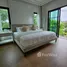 5 Bedroom House for rent at Narinsiri Krungthep Kreetha, Saphan Sung, Saphan Sung