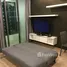1 Bedroom Condo for sale at Ideo Q Chula Samyan, Maha Phruettharam, Bang Rak, Bangkok