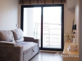 2 chambre Condominium à vendre à Aspire Asoke-Ratchada., Din Daeng, Din Daeng, Bangkok, Thaïlande