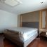 在Lotus House出售的5 卧室 公寓, Suan Yai, 孟, 暖武里