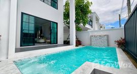 ยูนิตมือสองและให้เช่า