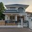 3 спален Дом на продажу в Land & House Park Khonkaen, Mueang Kao, Mueang Khon Kaen, Кхонкен