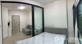 Grene Condo Donmuang - Songprapha 中可用单位