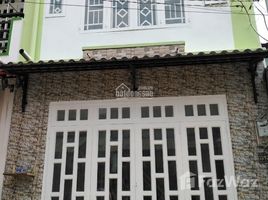 2 Bedrooms House for sale in Binh Hung Hoa B, Ho Chi Minh City Nhà Bình Tân SHR 4*13m đường 7m thông kinh doanh buôn bán đc giá chỉ 2.85 tỷ