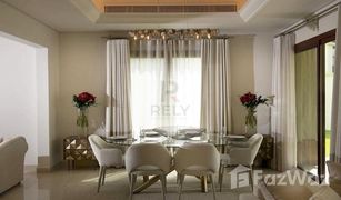 2 Bedrooms Villa for sale in Mirdif Hills, Dubai Mushraif