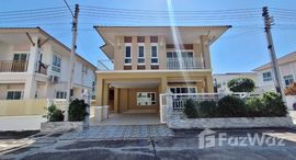 ยูนิตที่เหลืออยู่ในโครงการ Glory House 2