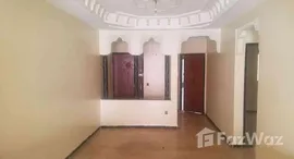 Доступные квартиры в Appartement a vendre