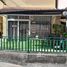 5 спален Гостиница for sale in Карон, Пхукет, Карон, Пхукет Тощн