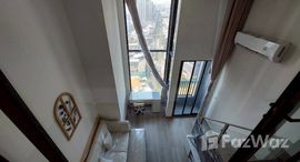 ยูนิตมือสองและให้เช่า