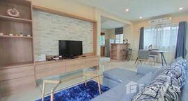 ยูนิตมือสองและให้เช่า