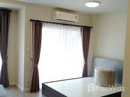 1 спален Квартира на продажу в Dcondo Rin, Fa Ham, Mueang Chiang Mai