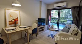 ยูนิตที่เหลืออยู่ในโครงการ กาบานาส หัวหิน