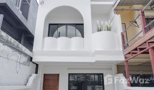 3 Bedrooms Townhouse for sale in Fa Ham, Chiang Mai Moo Baan Srianan Town House 
