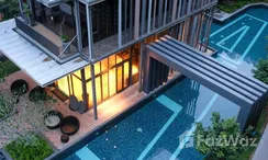 Фото 2 of the Communal Pool at D Condo Mine