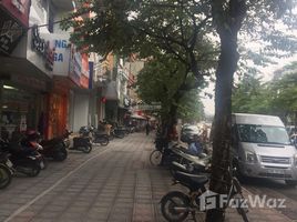 Студия Дом for sale in Ba Dinh, Ханой, Ngoc Khanh, Ba Dinh