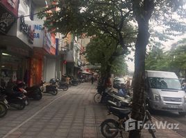 Ba Dinh, ハノイ で売却中 スタジオ 一軒家, Ngoc Khanh, Ba Dinh