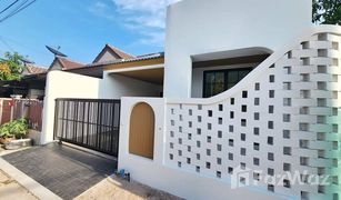 3 Bedrooms Townhouse for sale in Chalong, Phuket Chok Thip Villa