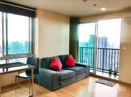 1 chambre Condominium à louer à , Phra Khanong Nuea