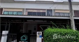 ยูนิตมือสองและให้เช่า