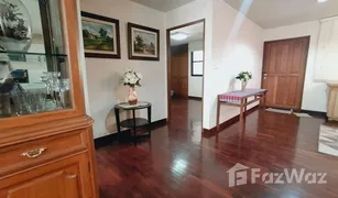 3 Bedrooms Condo for sale in Khlong Tan Nuea, Bangkok Baan Chan