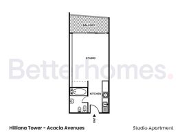 Studio Appartement zu verkaufen im Hilliana Tower, Acacia Avenues, Al Sufouh