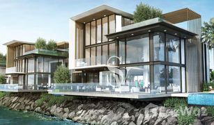 6 Habitaciones Villa en venta en Madinat Jumeirah Living, Dubái Marsa Al Arab