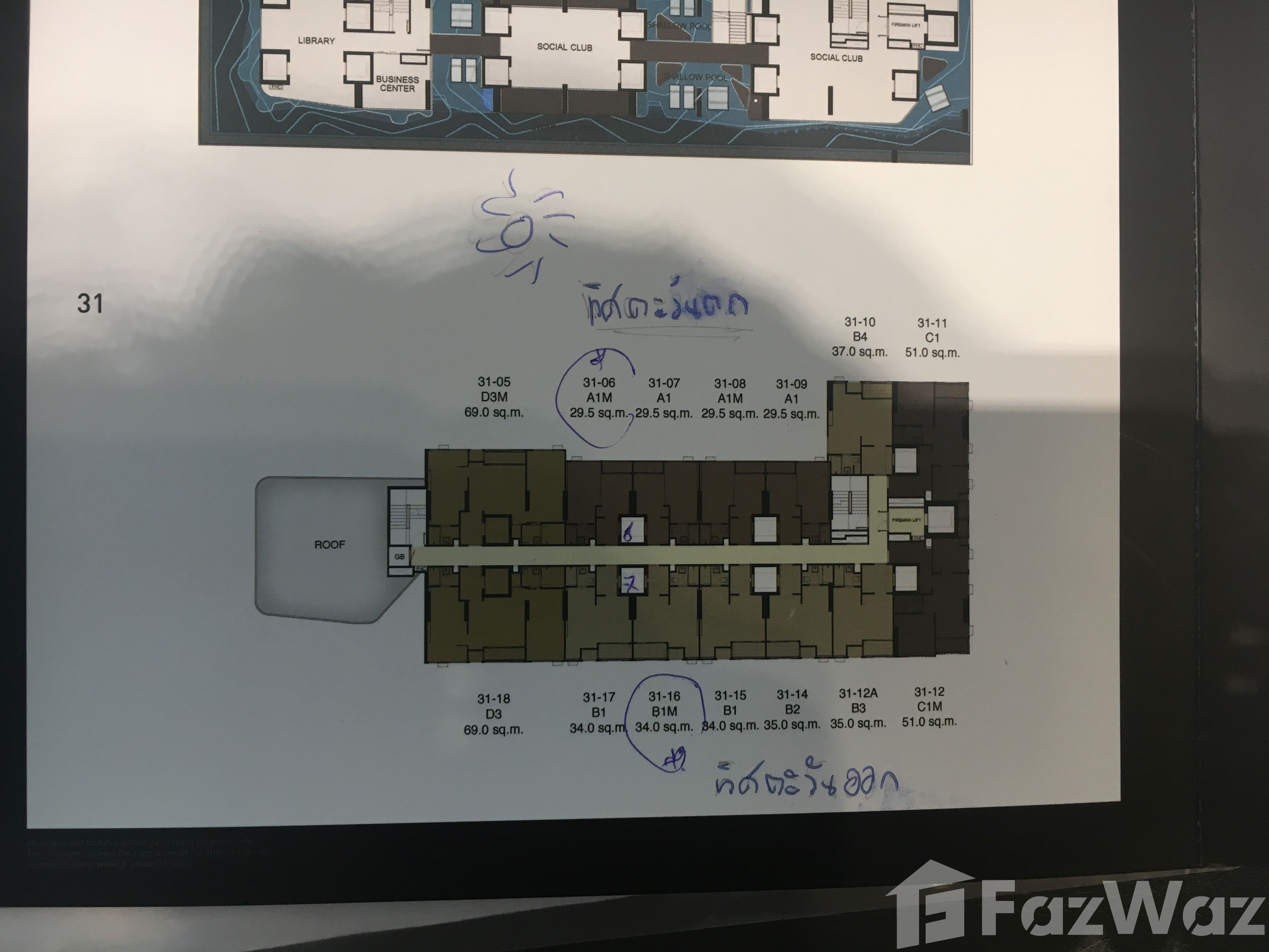 Floor Plans