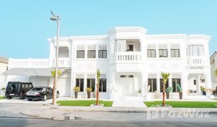 6 Schlafzimmern Villa zu verkaufen in Signature Villas, Dubai Signature Villas Frond B
