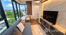 Available Units at Life Ladprao Valley