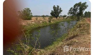 N/A Land for sale in Non Sung, Kalasin 