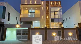 Viviendas disponibles en Al Yasmeen 1