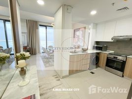 2 спален Квартира на продажу в Blue Bay, Al Madar 2, Al Madar, Umm al-Qaywayn