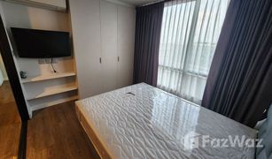 2 Schlafzimmern Wohnung zu verkaufen in Min Buri, Bangkok Esta Bliss Condo