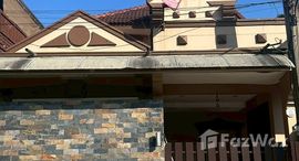 ยูนิตที่เหลืออยู่ในโครงการ บ้านบารเมษฐ์