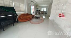 ยูนิตที่เหลืออยู่ในโครงการ ศุภาลัย ลากูน ภูเก็ต