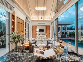 ขายวิลล่า 3 ห้องนอน ในโครงการ ดิ โอโซน เรสซิเดนซ์, เชิงทะเล