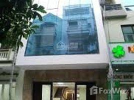 Estudio Casa en venta en Ward 7, Binh Thanh, Ward 7
