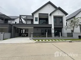 บ้านเดี่ยว 4 ห้องนอน ให้เช่า ในโครงการ เซนโทร บางนา, บางแก้ว