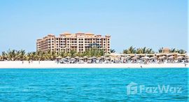 Доступные квартиры в Marjan Island Resort and Spa