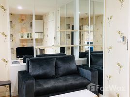 1 chambre Condominium à louer à , Khlong Kum