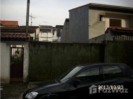  Terreno (Parcela) en venta en Fernando De Noronha, Rio Grande do Norte, Fernando De Noronha, Fernando De Noronha