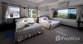 Available Units at Nai Harn Villa