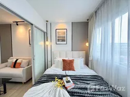 ขายคอนโด สตูดิโอ ในโครงการ เดอะไพรเวซี่ ลาดพร้าว-เสนา, ลาดพร้าว