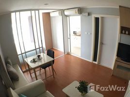 1 Bedroom Condo for rent at Lumpini Park Rattanathibet-Ngamwongwan, Bang Kraso, Mueang Nonthaburi